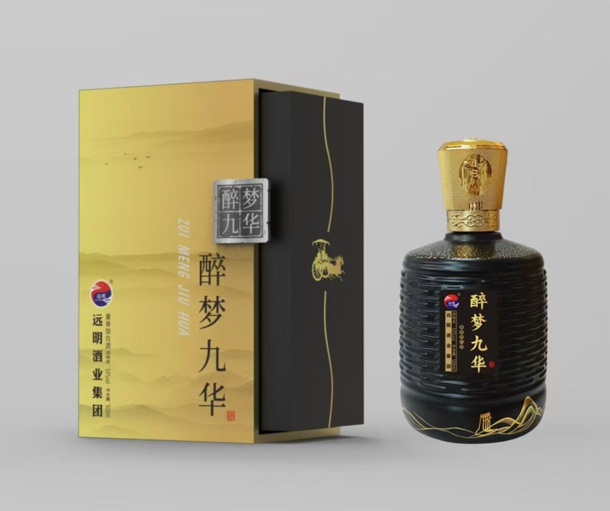 醉梦九华金款