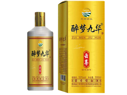 获取您的白酒定制解决方案